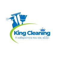 /customerDocs/images/avatars/61453/KING CLEANING.jpg